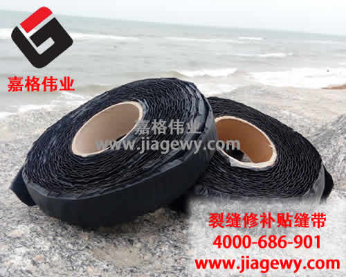 裂縫修補(bǔ)要趁早，聽(tīng)道路貼縫帶廠家娓娓道來(lái)