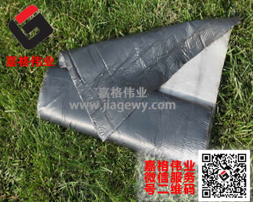 防裂貼、裂縫貼、抗裂貼主要用在什么道路路面養(yǎng)護(hù)的什么地方